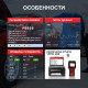 Тестер АКБ и диагностический сканер, поддержка 12В и OBDII Launch BST580D
