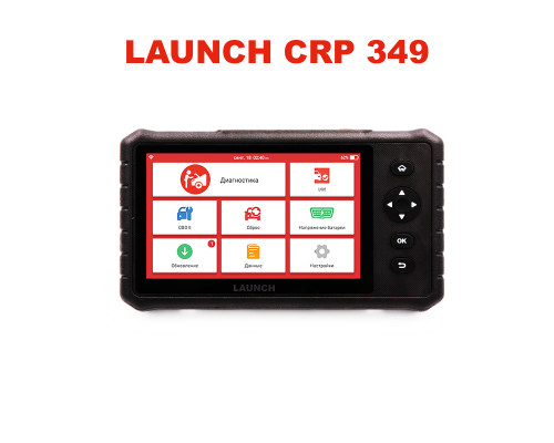 Диагностический мультимарочный сканер Launch CRP349 Диагностический мультимарочный сканер Launch CRP349