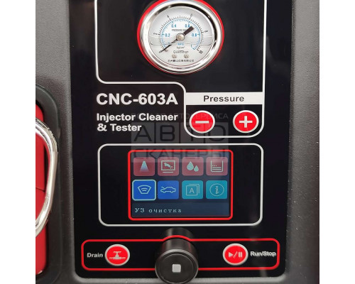 Установка для тестирования и очистки форсунок Launch CNC-603A NEW