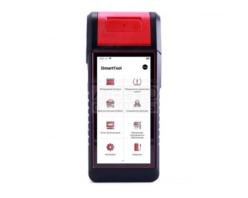 Диагностический мультимарочный сканер, тестер АКБ и TPMS 3 в 1 Launch iSmartTool 601MAX