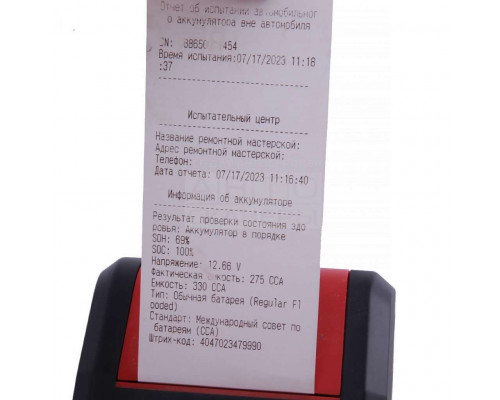 Диагностический мультимарочный сканер, тестер АКБ и TPMS 3 в 1 Launch iSmartTool 601MAX