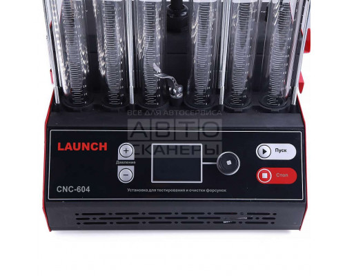 Установка для тестирования и очистки форсунок Launch CNC-604