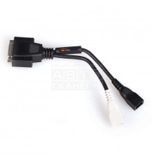 Разъем для Launch X431 - VAG 2x2 pin