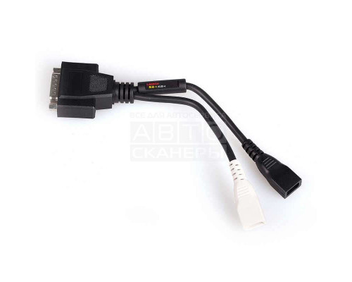 Разъем для Launch X431 - VAG 2x2 pin