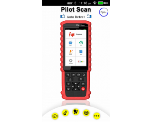 Диагностический мультимарочный сканер Launch Pilot Scan Диагностический мультимарочный сканер Launch Pilot Scan